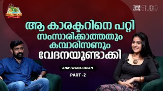 Anaswara Rajan in Conversation with Maneesh Narayanan  Part 2  Neru Movie  Cue Studio [upl. by Nnaeilsel]