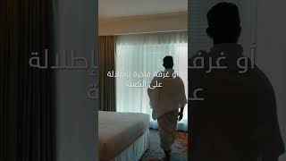 مازلت تحلم ومازلنا نحقق [upl. by Analat]