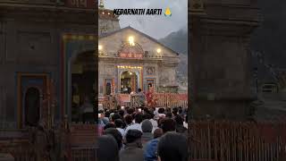 kedarnath aarti  kedarnath dham  RiderVips [upl. by Cecilia466]