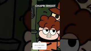 Chapri bhoot funnyshorts [upl. by Wiley]