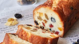 【ラム酒好きの作る】大人の具沢山フルーツケーキ〜 Fruit pound cake〜 [upl. by Adan590]