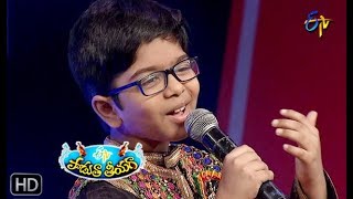 Nalla Nallani Song  Dheeraj Performance  Padutha Theeyaga  7th October 2018  ETV Telugu [upl. by Enneirda]