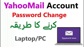 How to Change Password in Yahoo Mail 2024  yahoo mail password change kaise kare [upl. by Gem]