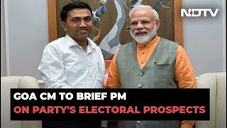 Goa Chief Minister Meets PM As Exit Polls Set Off Tense Numbers Game [upl. by Eatnahc]