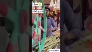 Gazab commedy hai  reaction youtubeshorts youtube funny trending  fun funny viral [upl. by Liagiba]