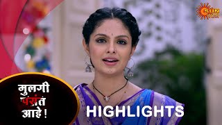 Mulgi Pasant Aahe  Highlights Part 2  13 Sep 2024  Full Ep FREE on SUN NXT  Sun Marathi [upl. by Ellicec]