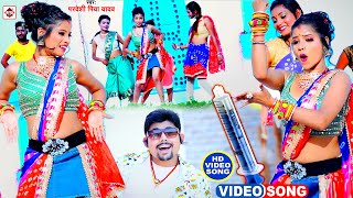 Video  Lagan Special Video Song 2024  Ft Rani  Bhojpuri Akrestra Hit Song  New Song 2024 [upl. by Idnar61]