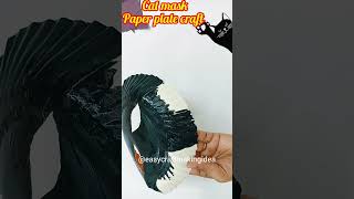 Cat mask with paper plate  paper plate craft ideas  animal mask making catmask shortcraft cat [upl. by Viveca]