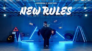 TXT 투모로우바이투게더  New rules l 커버댄스 DANCE COVER l 프로젝트팀 [upl. by Sices126]