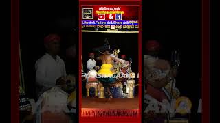 Yakshagana  Hanumagiri Mela  Ravichandra Kannadikatte  ajith puthige [upl. by Nabetse738]