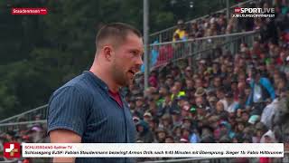 SchlussgangVideo vom EJSF in Appenzell Fabian Staudenmann bezwingt Armon Orlik [upl. by Hunt]