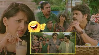 Nagarjuna Anushka Shetty And Brahmanandam Comedy Scene  Ragada Movie  Cinema Theatre [upl. by Bandeen]