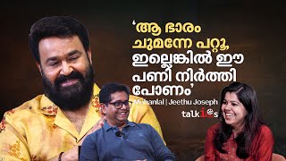 Mohanlal  Jeethu Joseph  Interview ലാലിന് റെസ്റ്റ് എടുത്തൂടെ എന്ന് പലരും ചോദിക്കാറുണ്ട് പക്ഷെ [upl. by Gerhan]