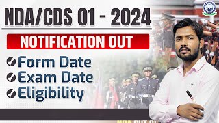 NDA CDS 1  2024 Notification Out  Complete Details  khanglobalstudies nda cds [upl. by Arodnahs]