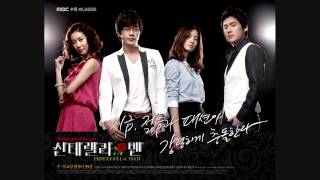 Cinderella Man OST Trickling Tears [upl. by Bittner495]