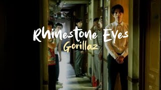 Gorillaz  Rhinestone Eyes Lyrics Terjemahan Indonesia [upl. by Enair]