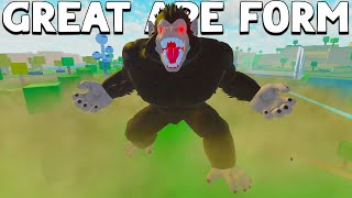 i UNLOCKED the GREAT APE FORM in ROBLOX Dragon Soul [upl. by Droffats]