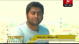 Arijit Singhs Interview in bangali Language [upl. by Aoh]