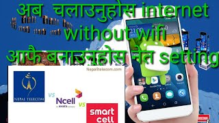 ntc ncell smartcell data setting [upl. by Neyuh]