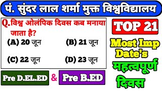 Most Imp Dates ll महत्वपूर्ण दिवस ll Pre DElEd ll Pre BEd ll PSSOU [upl. by Ytsirk604]