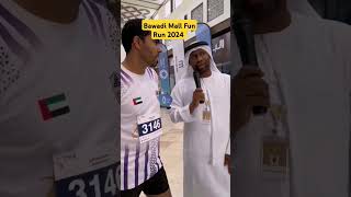 Coach Moussaoui  Bawadi Mall Fun Run 2024 running اكسبلور [upl. by Huntington]