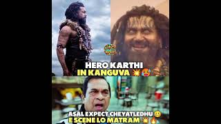 Hero karthi Cameo role in kanguva movie explore exclusive viranews viralshort updates [upl. by Ainek]