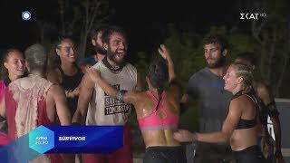 Survivor 2019  Trailer [upl. by Alad291]