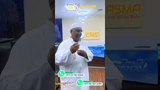 Grateful Pilgrims Review of Umrah Services by Basma Emaar Travel umrah feedback umrahservices [upl. by Anderea]