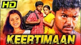 Keertimaan ghilliVijay Thalapathy movie hindi fact and storysouth indian movies review explained [upl. by Cathy918]