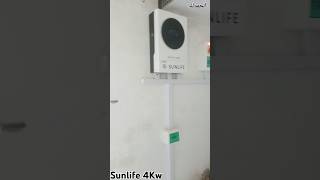 4kw Sunlife solar inverter with 6 solar panel Jinko Double Double glass Installation [upl. by Ahcatan]