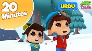 Compilation of Songs  Omar and Hana Urdu  Islamic Cartoon [upl. by Tallbott]