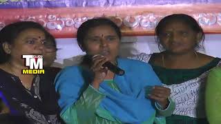 శ్రీ రెడ్డి మీద పడిన పాట Vimalakka Song On Sri Reddy [upl. by Enellek]