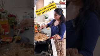 Bilkul street style bana ye fried rice  Perfect Chinese Fried Rice Recipe FoodsAndFlavors Recipes [upl. by Zackariah]