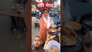 Sorry bhaiya Bhukha nahi Jane dungi streetfood huminity humanity panipuri mahal ytshorts yt [upl. by Zanlog]