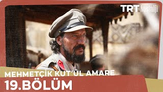 Mehmetçik Kûtulamâre 19Bölüm Sezon Finali [upl. by Garey]