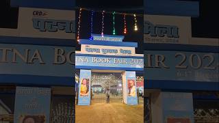 Patna Book Fair Gandhi Maidan Patna  6 December to 17 December 2024 bookfair gandhimaidan [upl. by Mahtal]