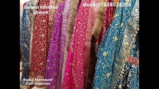 Pure kamkhab ghararastitched bridal Banarasi Garara book at khoobsurat Cloth Emporium 7838524296 [upl. by Analihp]