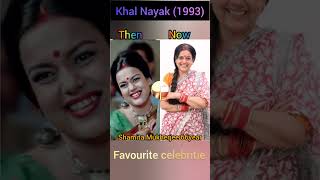 Khalnayak 1993 Blockbuster movie Great casting director by Subhash Ghai subscribe [upl. by Viv]