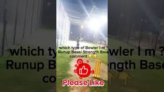 GUESS BOWLERs ACTION cricketquiz​ cricket cricketlover [upl. by Ailam]