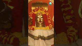 ಮಂಜುನಾಥನಿರುವಾಗ ಏಕೆ ಭಯ  Manjunathaniruvaga Yeke Bhaya  Manjunatha Swamy Devotional Song shorts [upl. by Ransom172]