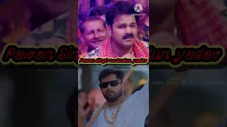 New shorts tuntun yadav new song babuaan [upl. by Llertnauq]