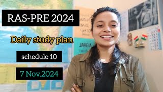 RASPRE EXAM 2024  RAS PRE STUDY PLAN 2024 [upl. by Erdnaxela353]