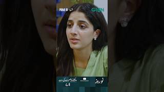 Mawra Hocane As Zimal Riyasat On Drama Neem Tonight At 800 PM On HUMTV shorts mawrahocane [upl. by Aryek]