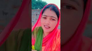 Kharcha kara ke gaelbhojpuri funny [upl. by Schnabel759]