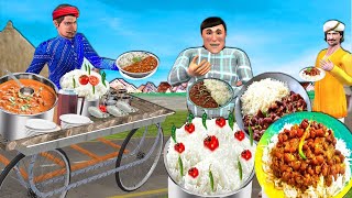 लालची राजमा चावल वाला Greedy Rajma Chawal Comedy Video Hindi Kahaniya Lalchi Wala New Funny Comedy [upl. by Yremogtnom]