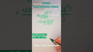 OHNE TASCHENRECHNER mathematik youtubeshorts sinus [upl. by Enait]