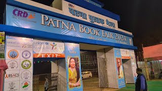 Patna Book Fair6 December 2024 Day 1 [upl. by Alimat]