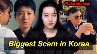 Korea’s Fake Chaebol Hires 10 Bodyguards Marries Olympian then Tries To Scam Internet [upl. by Prud]