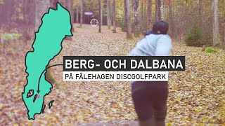 Berg och dalbana på Fålehagen DiscGolfPark [upl. by Eeryn679]