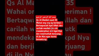 Al Maidah 535 [upl. by Ihcelek]